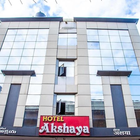 Hotel Akshaya Visakhapatnam Dış mekan fotoğraf