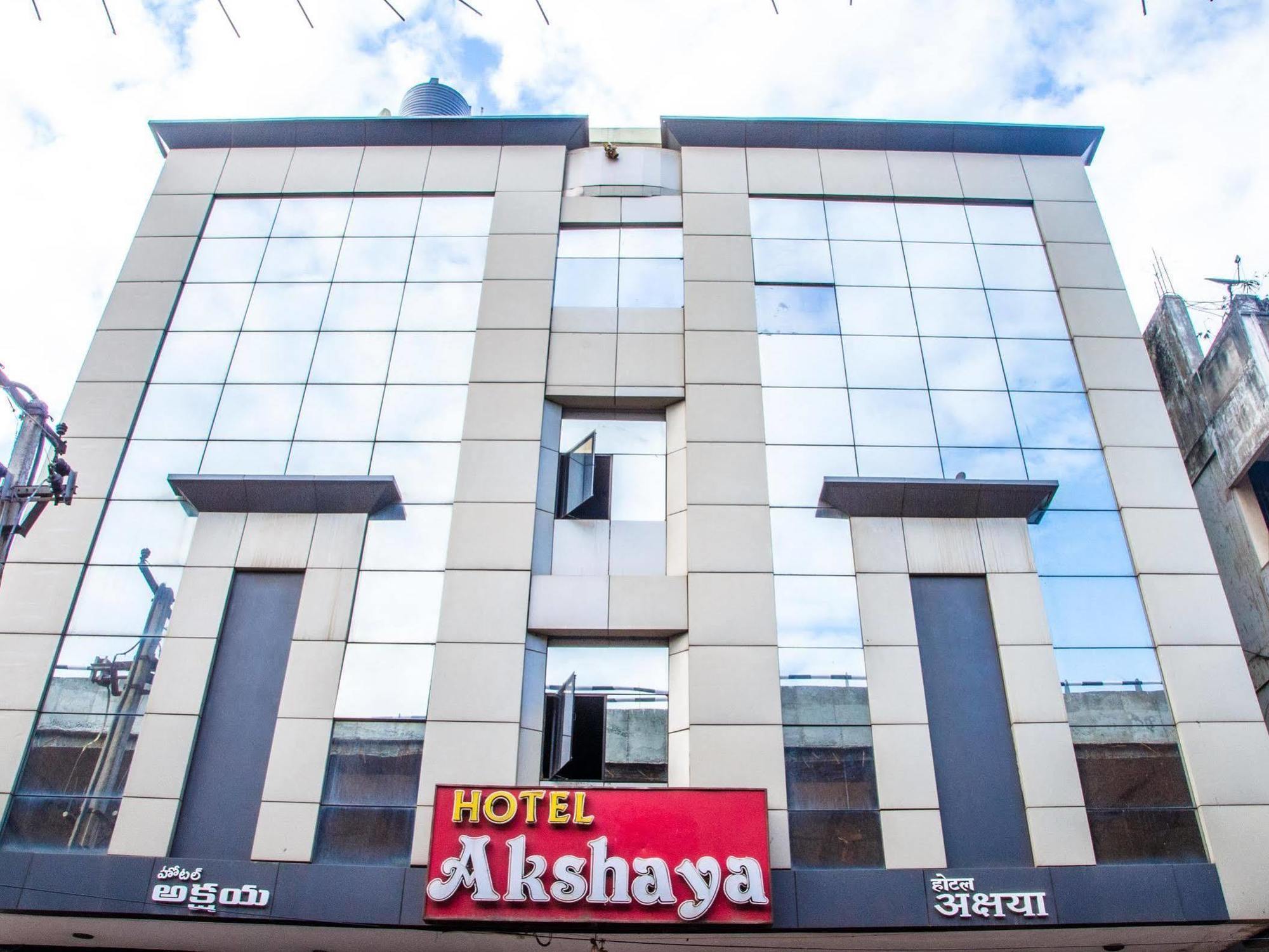 Hotel Akshaya Visakhapatnam Dış mekan fotoğraf